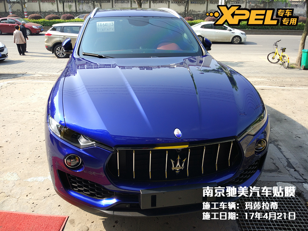 南京汽车隐形车衣 南京汽车隐形车衣